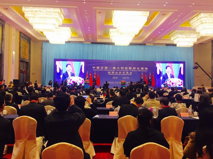 中国日照-澳大利亚1 中国日照-澳大利亚1